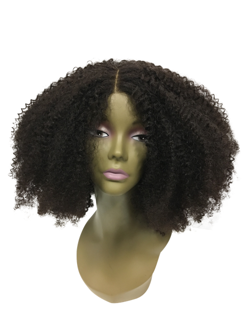 “Niki” Afro Curl Wig